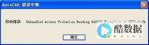addons\clicaptcha\library\imagettfbbox