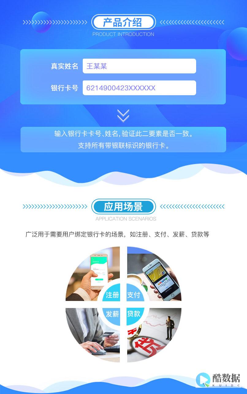 数脉科技:2025 (数脉科技有限公司)