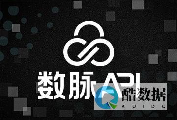 服务器活动