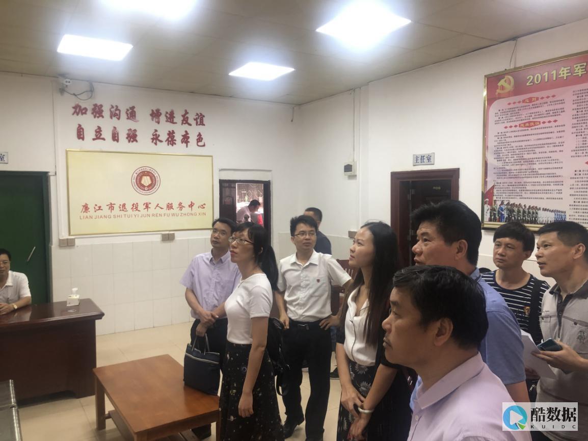 安全部署与业务保障