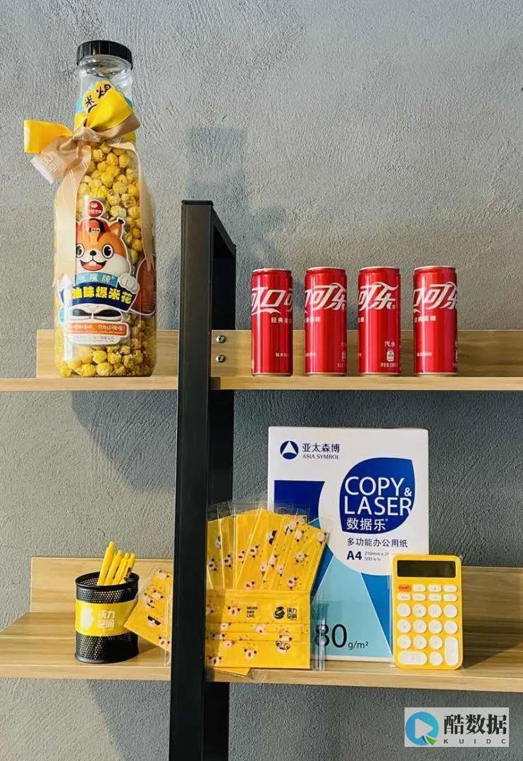 低价租用高性能服务器的实战策略
