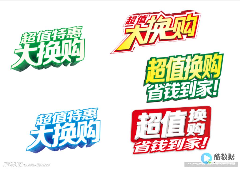 超值指南：低价租用高性能服务器的实战策略