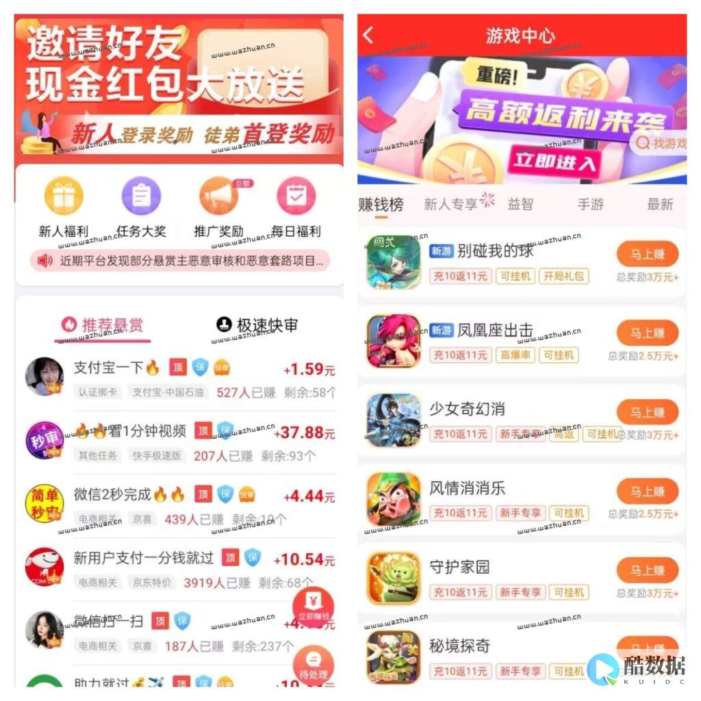 20万游戏在线需要多少服务器 (20万充值游戏)