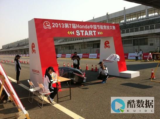 虎跃公司官网