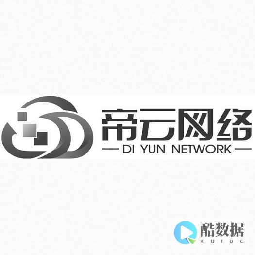狗帝云:CN2 CDN (帝具 狗)
