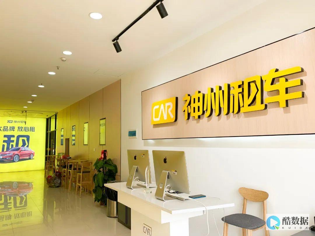 河南服务器租用全攻略：优势解析与选购指南 (郑州服务器租用)