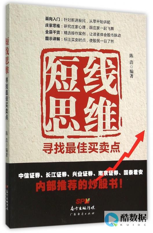在寻找最佳的MySQL可视化工具时，我们应考虑哪些关键因素？ (寻找最佳的说唱快板视频)