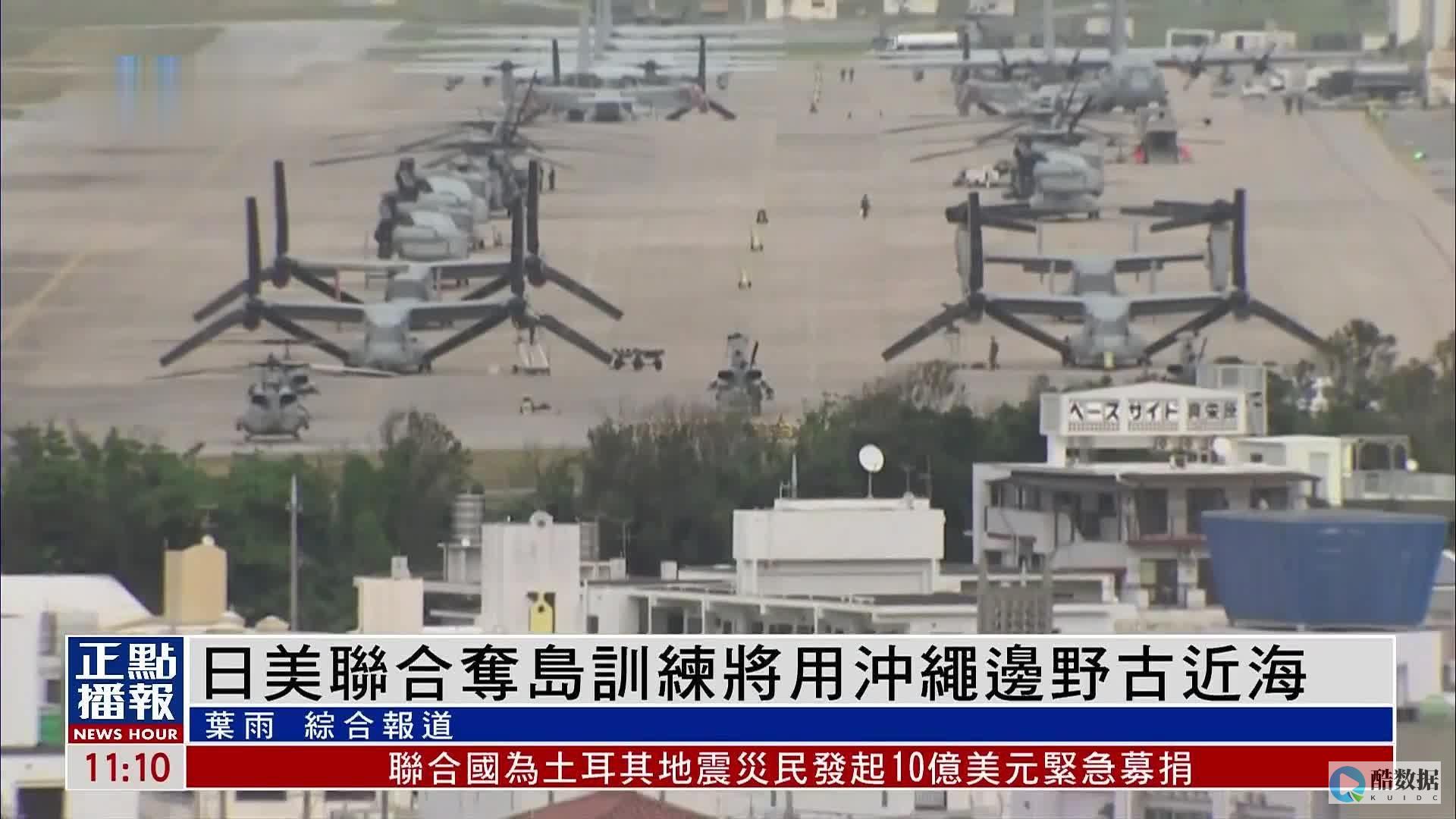 美国日本香港站群服务器推荐选择哪个好 (香港 美国 日本 线路节点 选择)