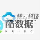 快云科技202311香港VPS三网CN2 GIA线路的测评 (快云科技有限公司)