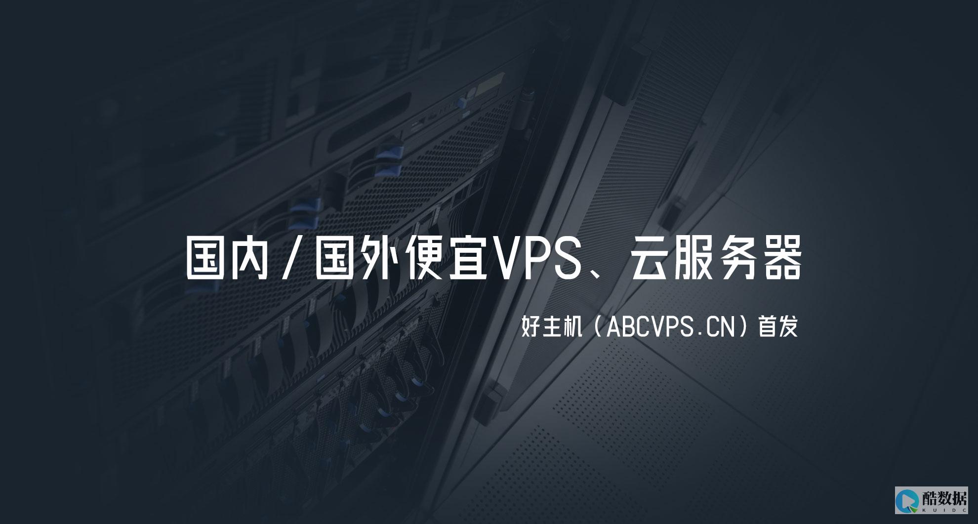 行业动态