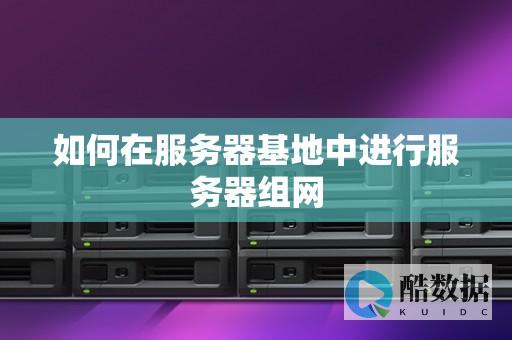 行业动态