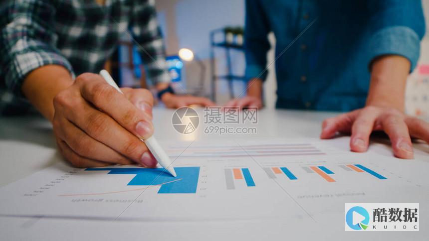 应用程序异常