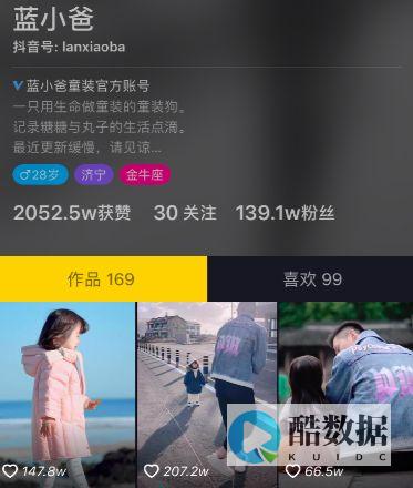 100万的器带宽要多少