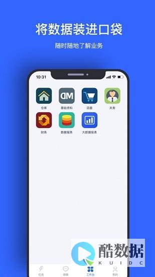 智贸云:台湾原生IP VPS 测评 1000Mbps大带宽 台湾家宽vps服务器 (台湾智茂电脑科技)