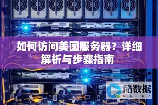 云存储