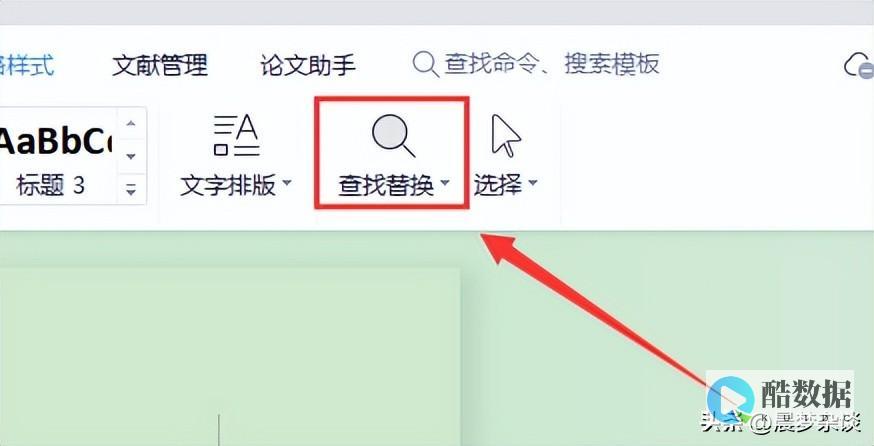行业动态