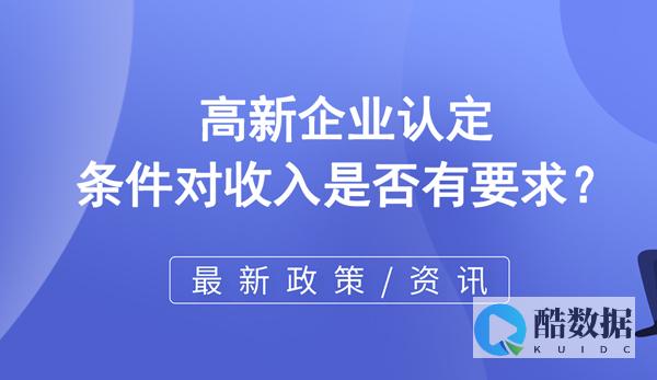 企业是否需要租用服务器