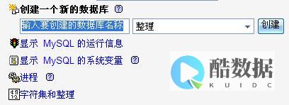 行业动态
