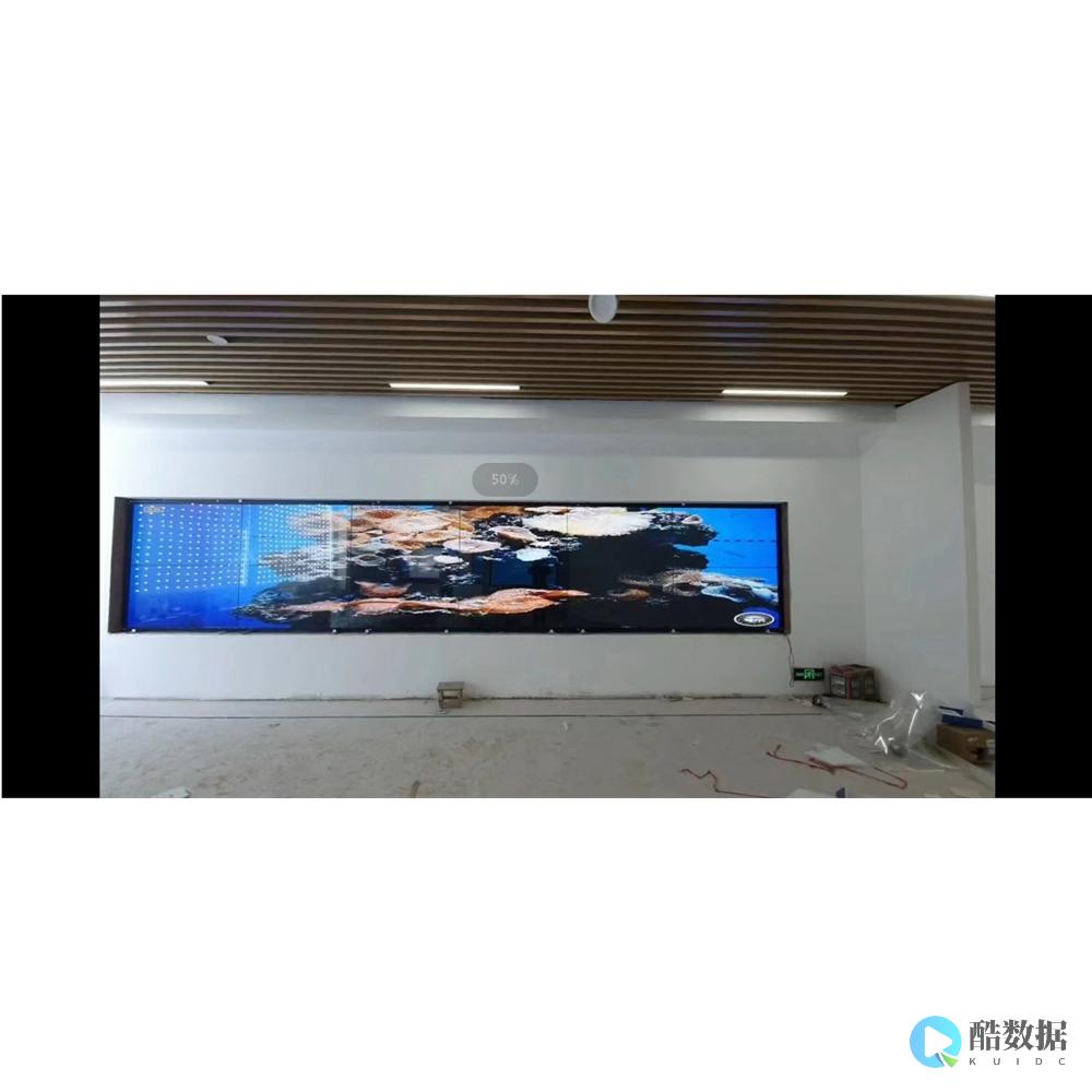 行业动态
