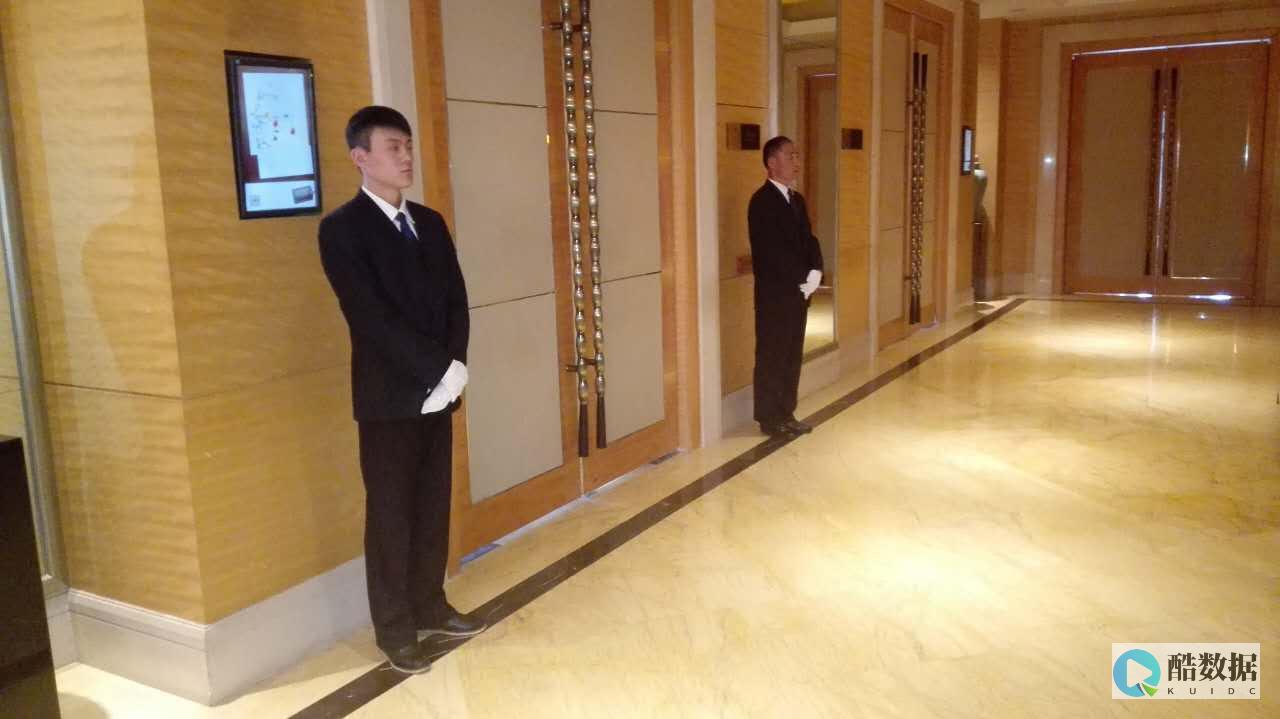如何确保质量