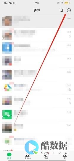 主机测评