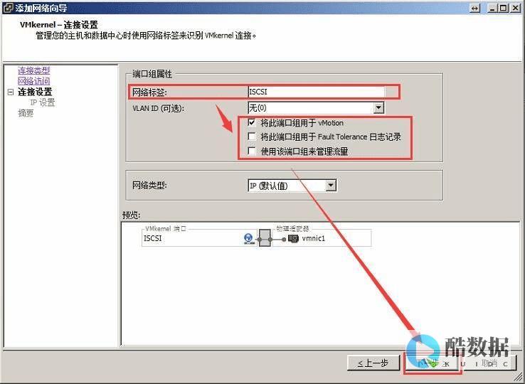 IEF节点又需不需要自己提供