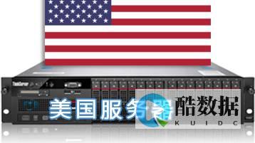 芝加哥服务器租用全方位指南