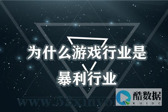 为什么游戏企业注销了