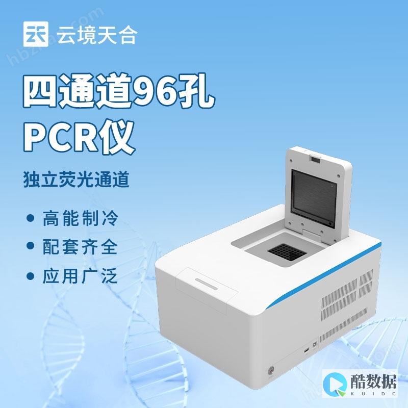 萤光云:非洲VPS推荐 开罗机房 网络较稳定 (非洲萤石矿)