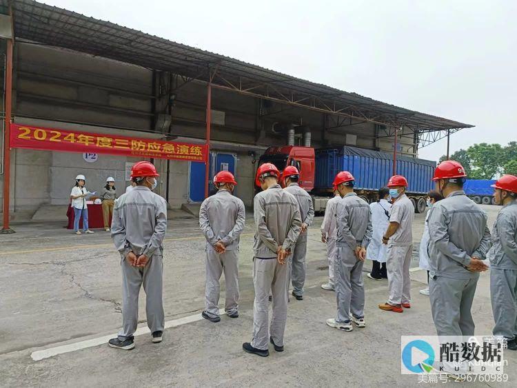化州高防服务器租用指南