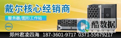 行业动态
