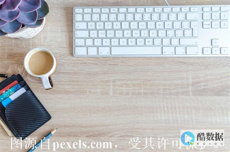苏州阿里云服务器租用价格解析及选择指南 (阿里云苏州分公司)