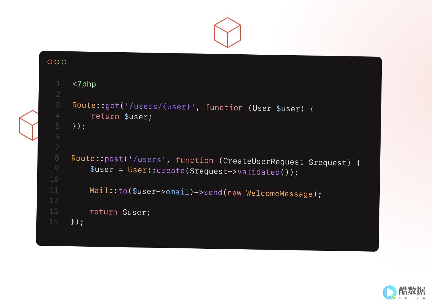 laravel12如何使用定时任务调度，创建+执行 (laravel)