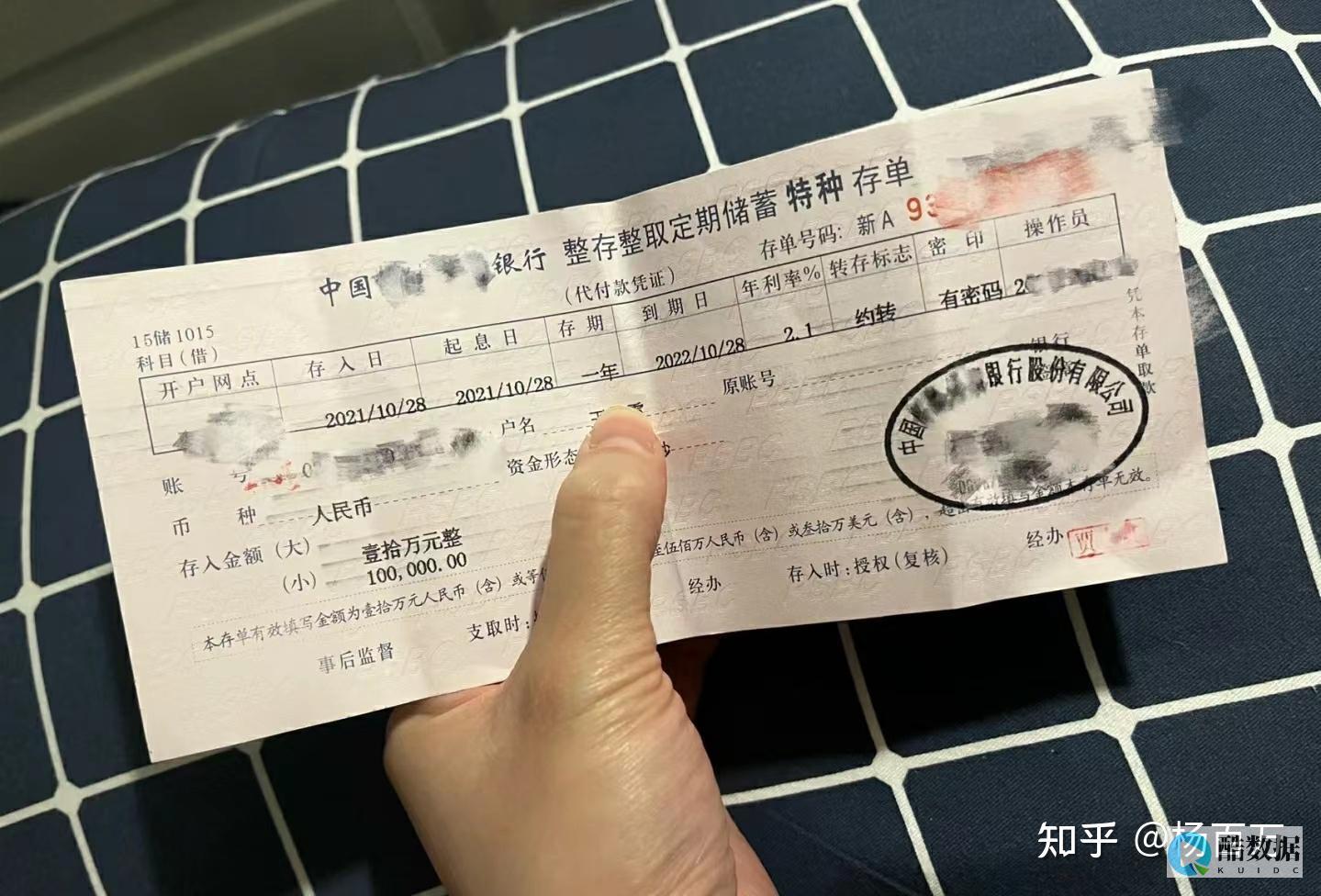 做海外短视频必备！这些高带宽服务器助你告别卡顿 (做海外短视频需要什么条件)