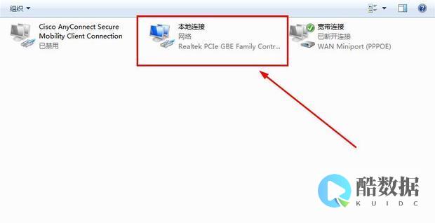 怎么查看的ip和端口