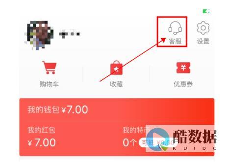 行业动态