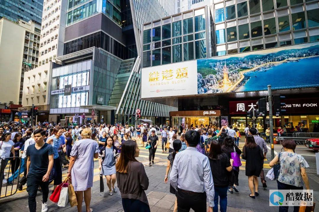 挑选香港员的原因