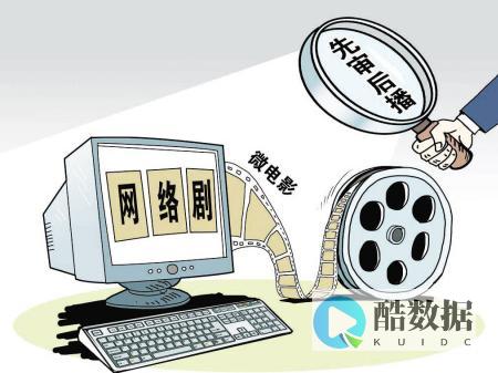 影视站群为何推荐租用香港多IP服务器？ (影视站群为何不能加入)