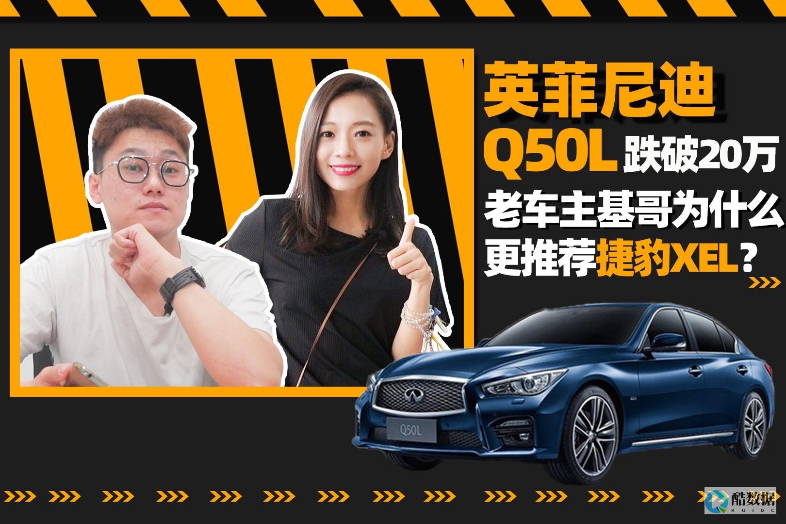 为什么更推荐晚餐后做运动
