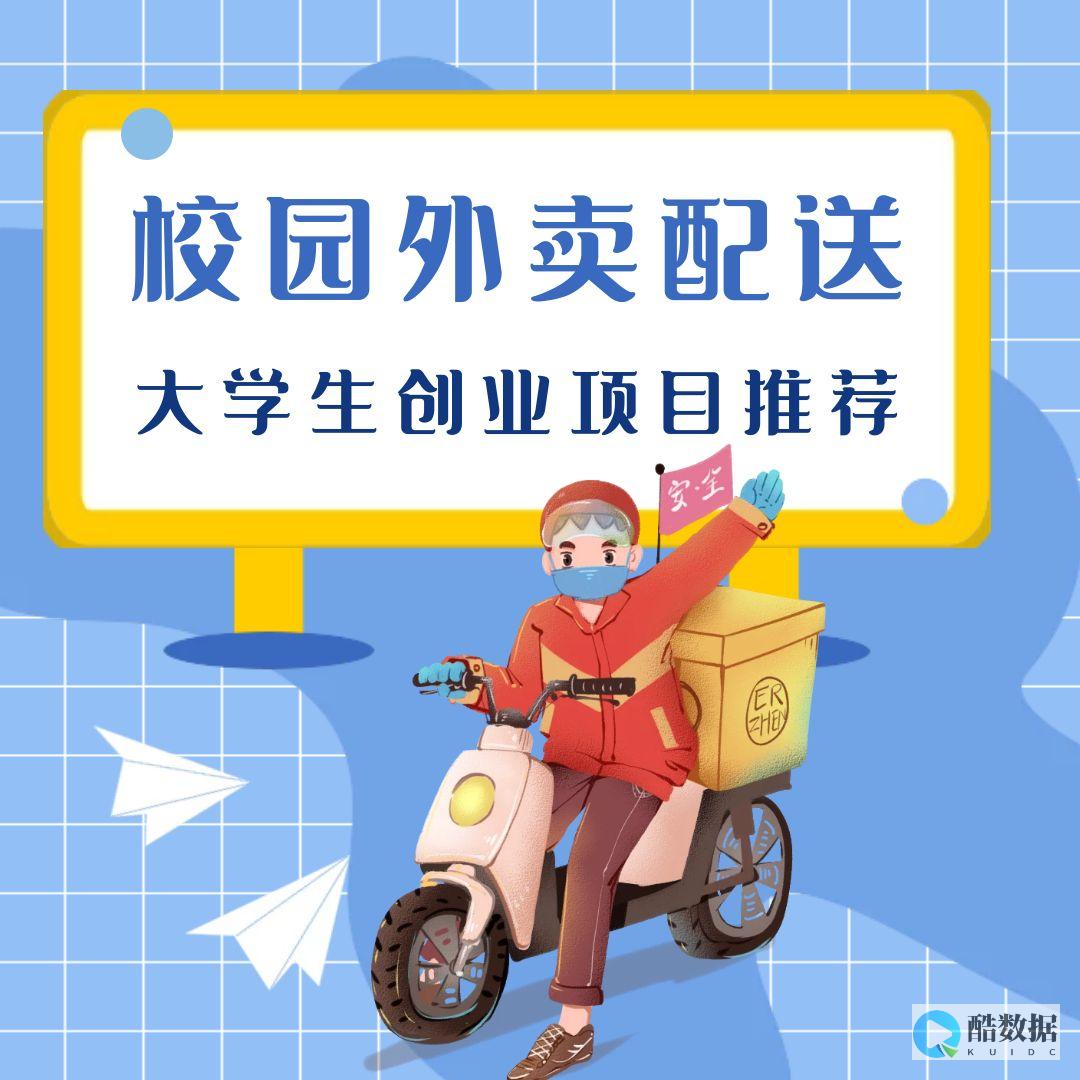 行业动态