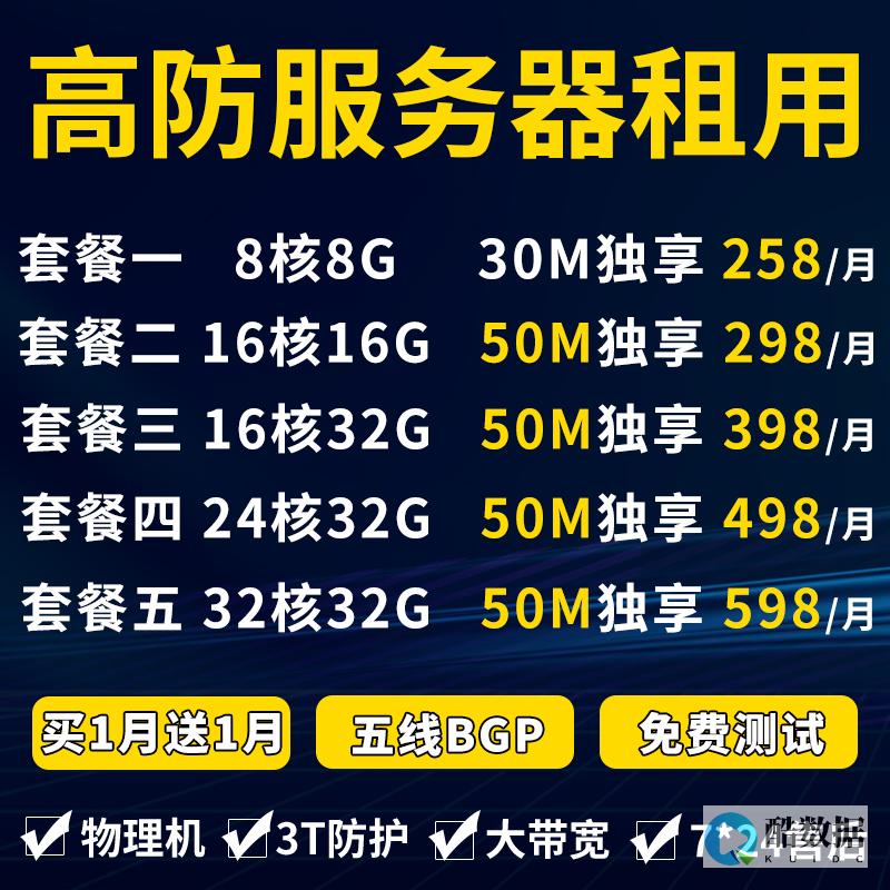 行业动态