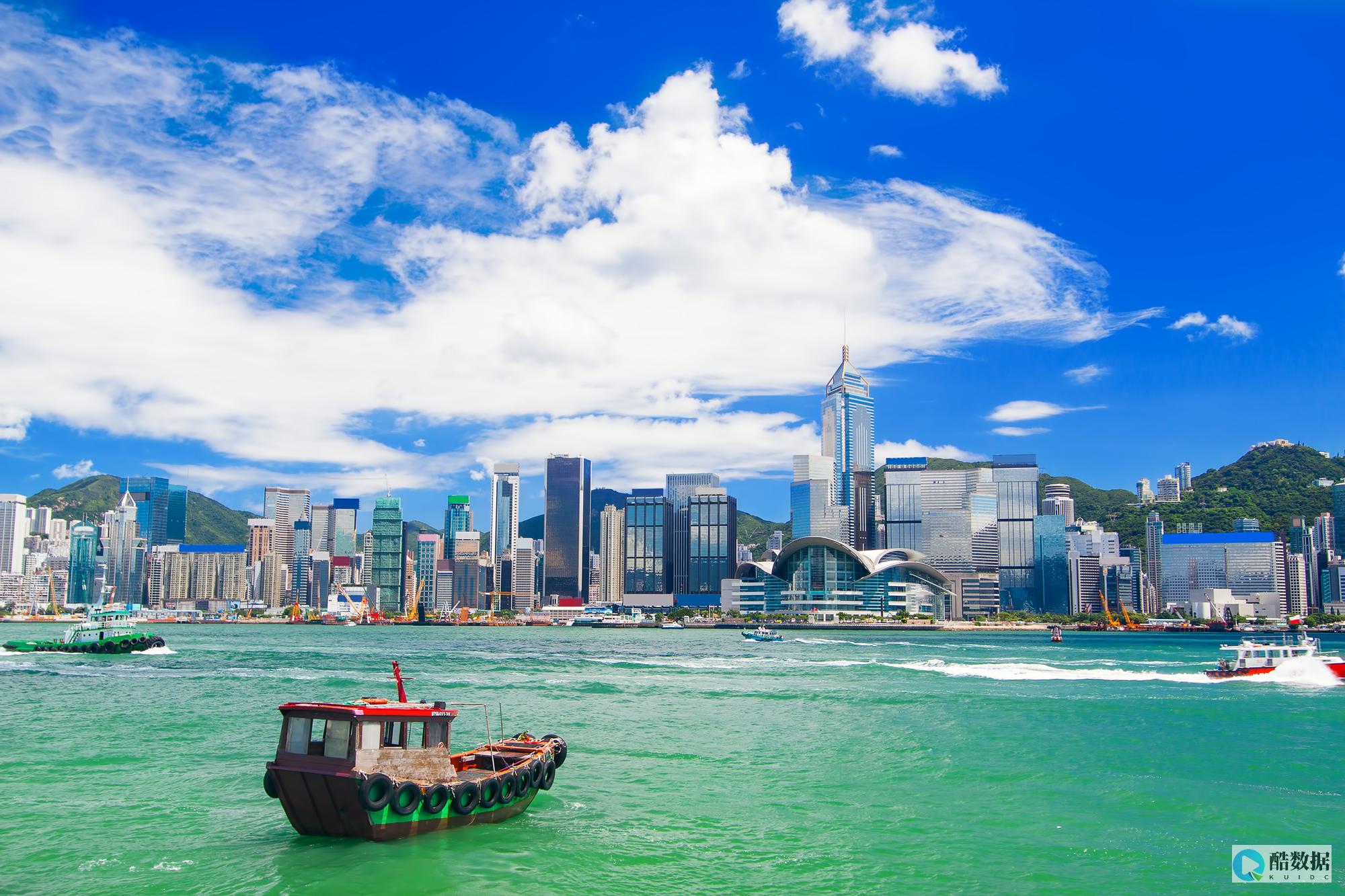 香港和价格比较