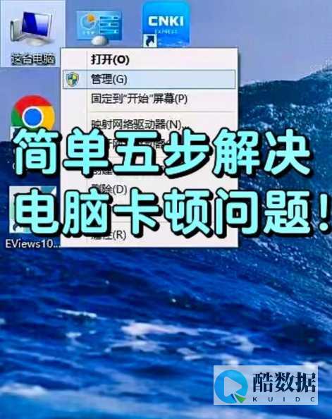 如何快速解决Windows 11中文件夹打开缓慢的问题？ (如何快速解决便秘排出大便)