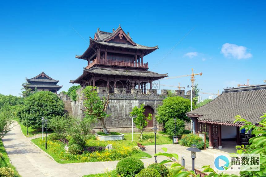 高防器