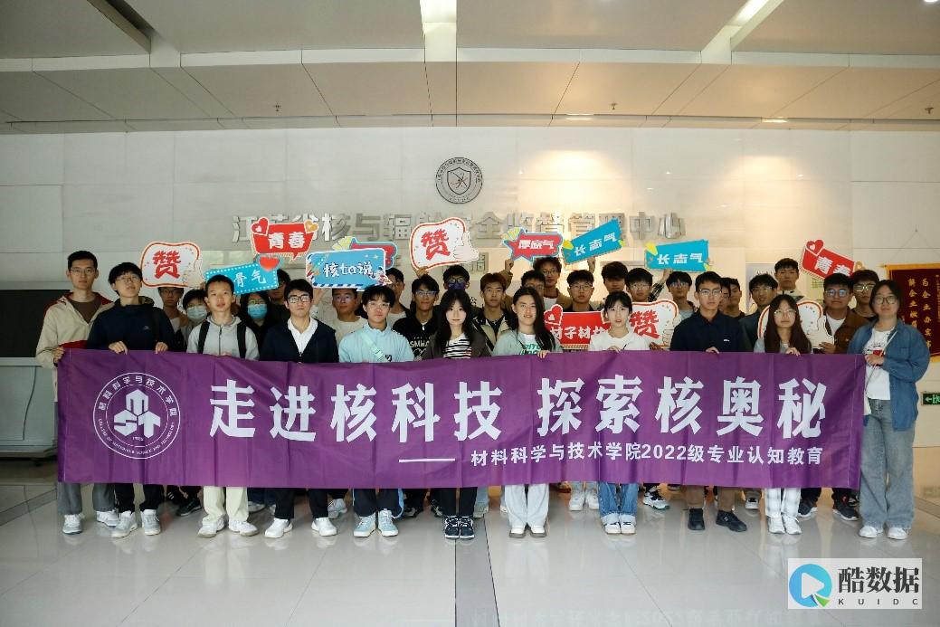 探索八核独立服务器的强大性能与应用 (八核独立显卡)