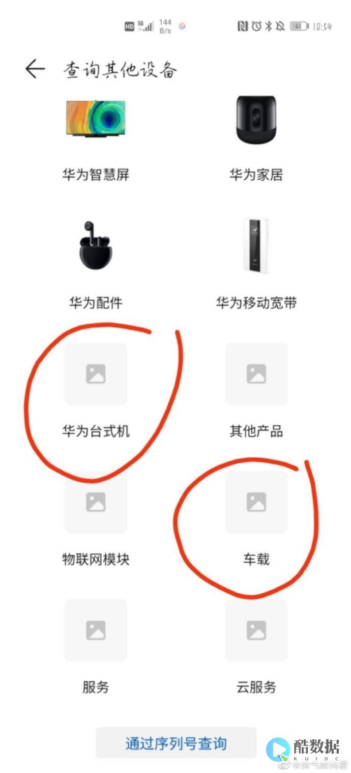 探索八核独立的强大性能与应用