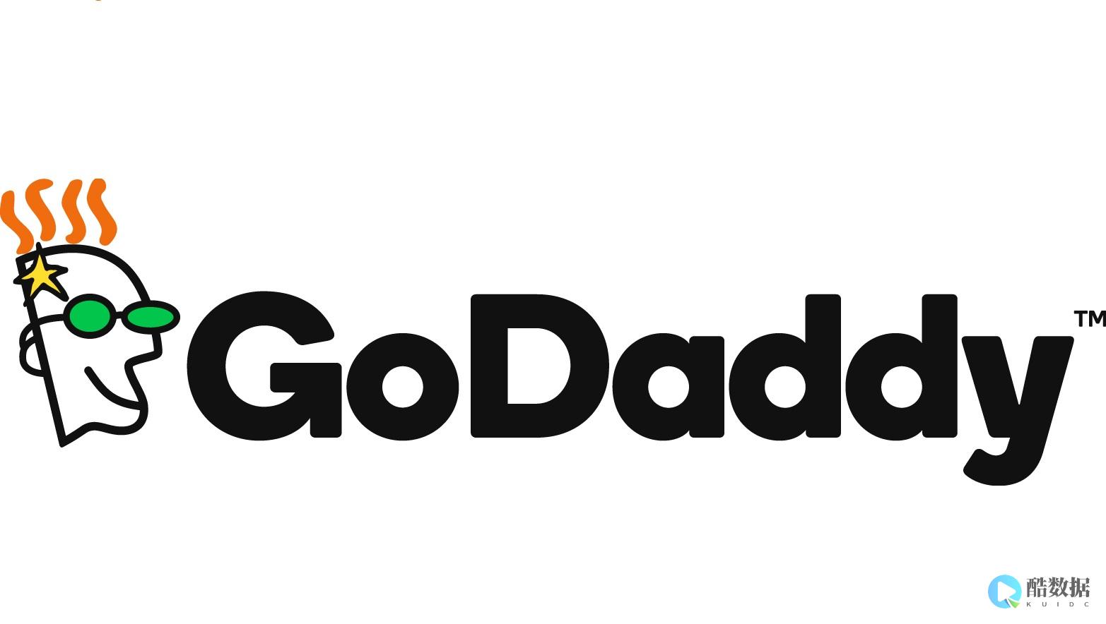 godaddy域名证书 (godaddy)