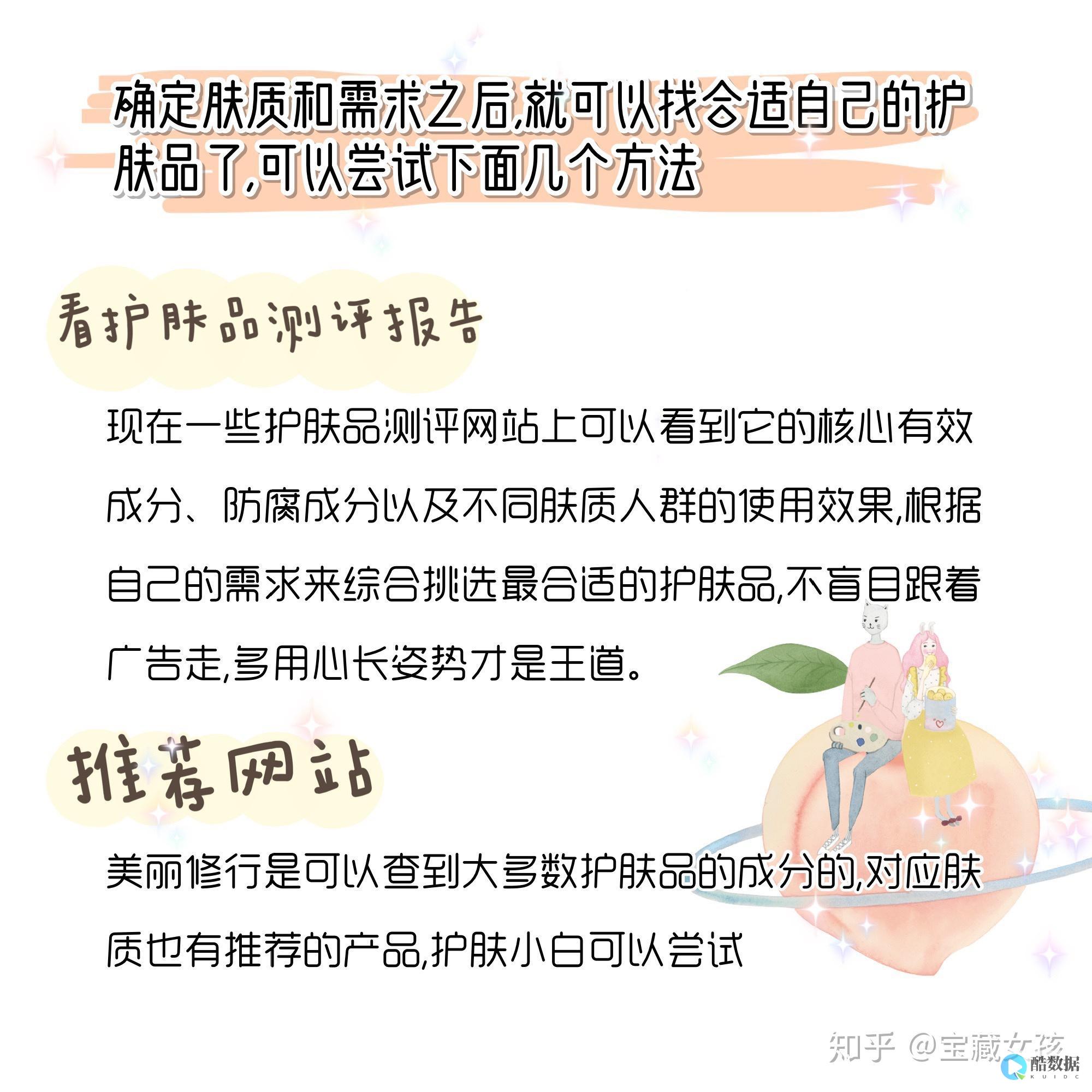 行业动态