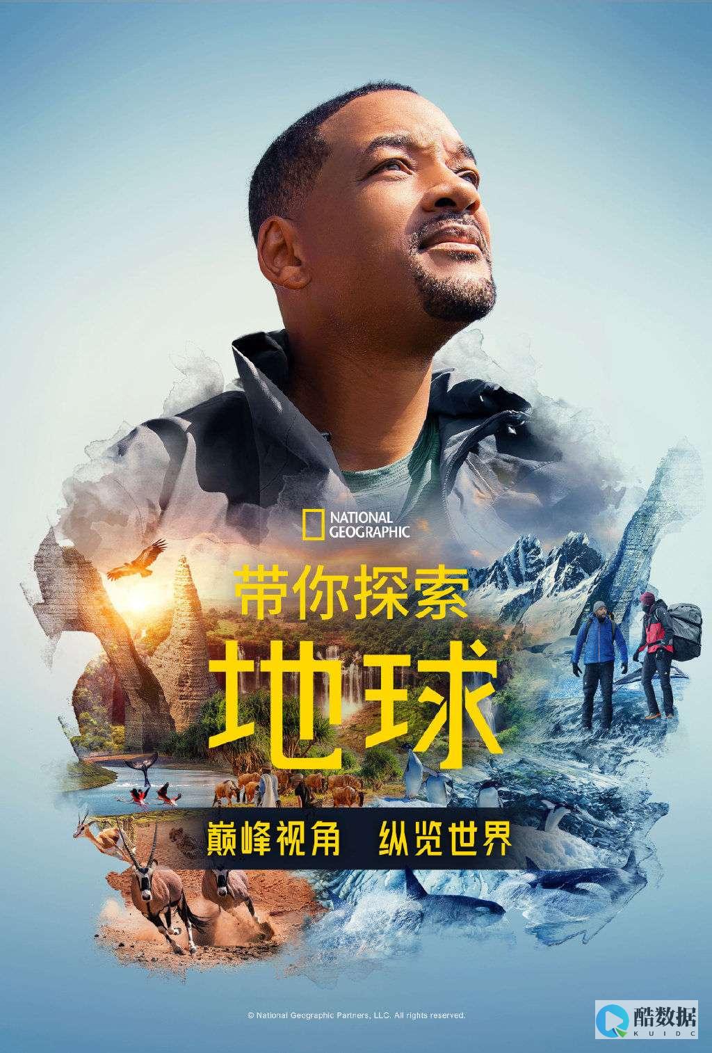 行业动态