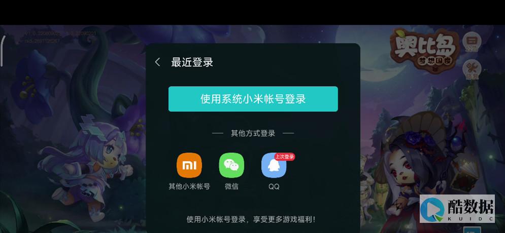 如何在Shopify中高效设置产品销售渠道、分类和标签？ (如何在手机上申请身份证)